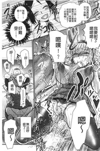 第117頁圖