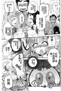 第121頁圖