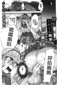 第125頁圖