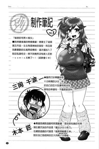 第141頁圖