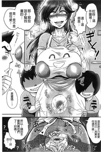 第149頁圖