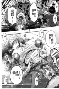 第161頁圖