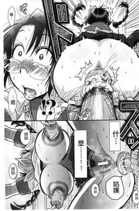 第193頁圖