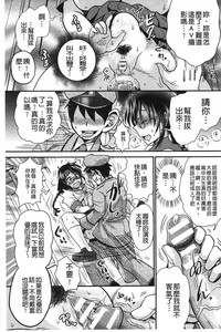第197頁圖