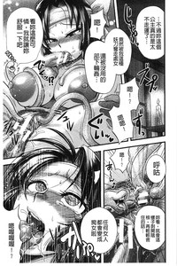 第209頁圖