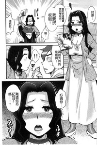第217頁圖