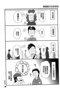 第225頁圖