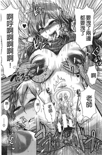 第25頁圖