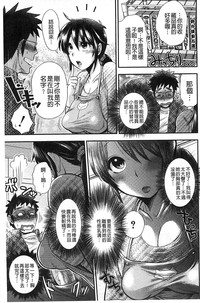 第33頁圖