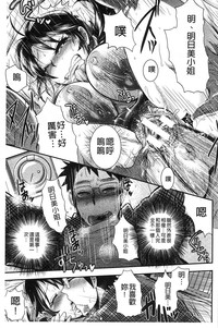 第45頁圖