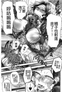 第85頁圖