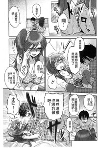 第97頁圖