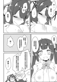 第13页图