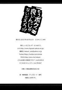 第25页图