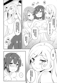 第5页图