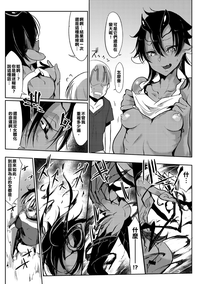 第9頁圖