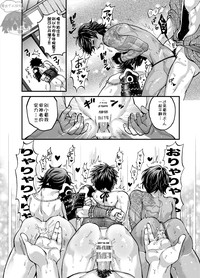 第25頁圖