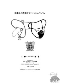 第29頁圖