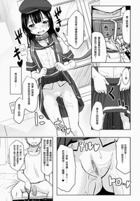 第5頁圖