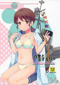 第1頁圖