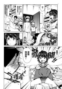 第5頁圖