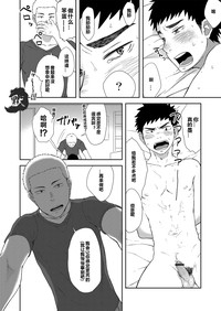 第17頁圖