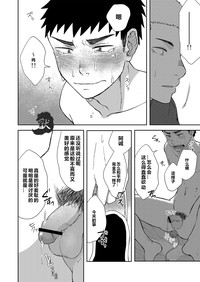 第25頁圖