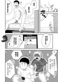 第37頁圖