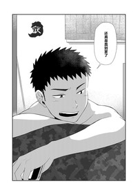 第41頁圖