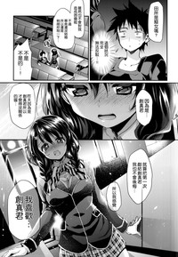 第9頁圖