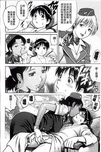 第137頁圖