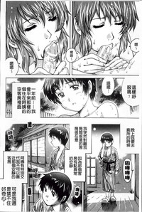 第161頁圖