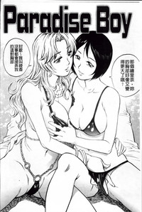 第189頁圖