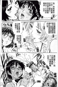 第193頁圖