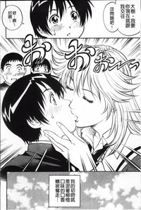 第213頁圖