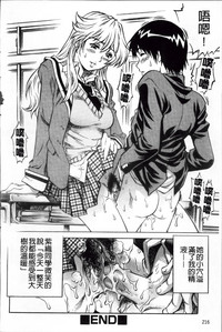第225頁圖