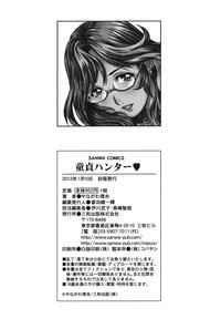 第229頁圖