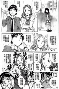 第45頁圖