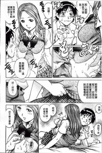 第49頁圖
