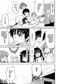第25頁圖