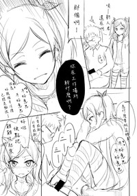 第17頁圖