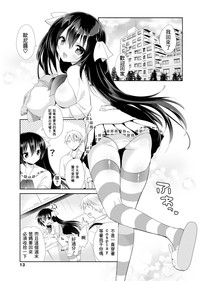 第5页图