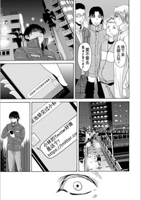 第113頁圖