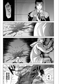 第117頁圖