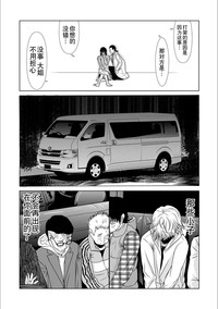 第125頁圖