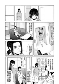 第129頁圖