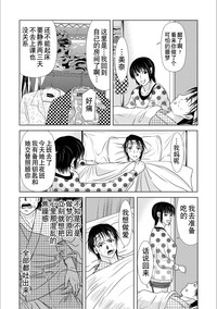 第133頁圖