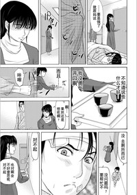 第137頁圖