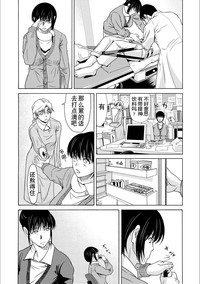 第149頁圖