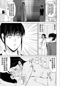 第153頁圖